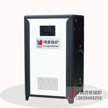 T8型电热水锅炉